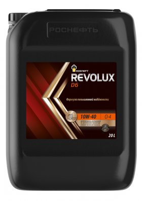 Роснефть Revolux D6 10W-40